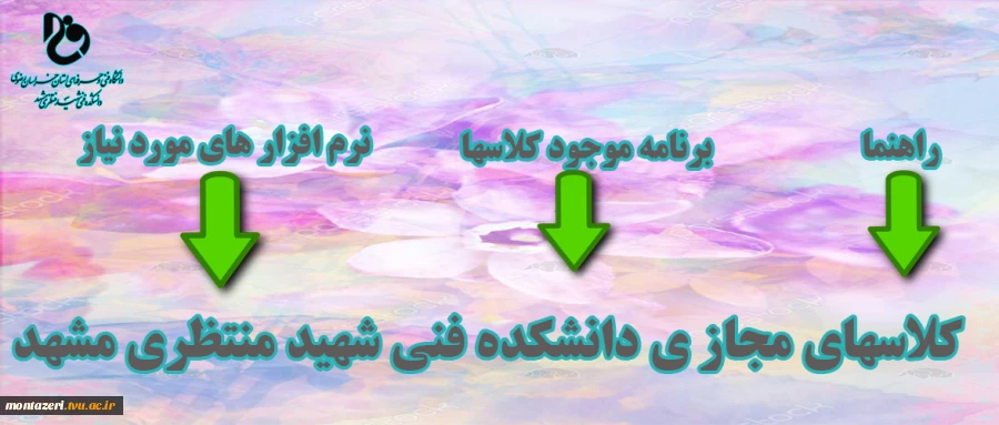 لینک صفحات  2