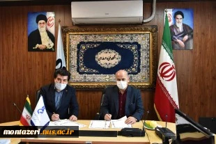 در نشست اعضای هیأت مدیره جامعه حامیان دانشگاه رقم خورد: امضای تفاهم نامه اعطای وام قرض الحسنه و تسهیلات رفاهی خرید کالا به کارکنان دانشگاه فنی و حرفه ای 3
در نشست اعضای هیأت مدیره جامعه حامیان دانشگاه رقم خورد:
امضای تفاهم نامه اعطای وام قرض الحسنه و تسهی