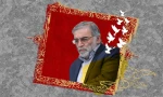 پیام تسلیت هیات رئیسه دانشگاه فنی و حرفه ای  در پی ترور شهید فخری زاده 2