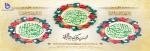فرا رسیدن اعیاد شعبانیه  ولادت امام حسین علیه السلام( روز پاسدار)  و ولادت حضرت ابوالفضل ( روز چانباز) و ولادت امام زین العابدین علیه السلام را تبریک می گوییم .  2
