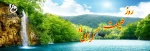 روز طبیعت گرامی باد 2