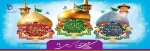 ولادت حضرت فاطمه معصومه سلام الله علیها و روز دختر و آغاز دهه کرامت گرامی باد  2