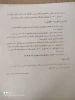 اولین دوره مسابقات مجازی فوتسال و والیبال
ویژه دانشجویان دختر وپسر
دانشگاه و موسسات آموزش عالی کشور 2