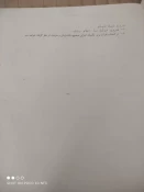 اولین دوره مسابقات مجازی فوتسال و والیبال
ویژه دانشجویان دختر وپسر
دانشگاه و موسسات آموزش عالی کشور 2
