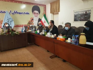 جلسه آمایش رشته های دانشکده ها و آموزشکده های استان خراسان رضوی 4