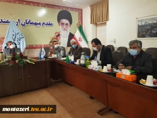 جلسه آمایش رشته های دانشکده ها و آموزشکده های استان خراسان رضوی 8