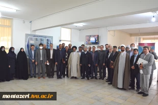 مراسم تودیع و معارفه معاونین  10