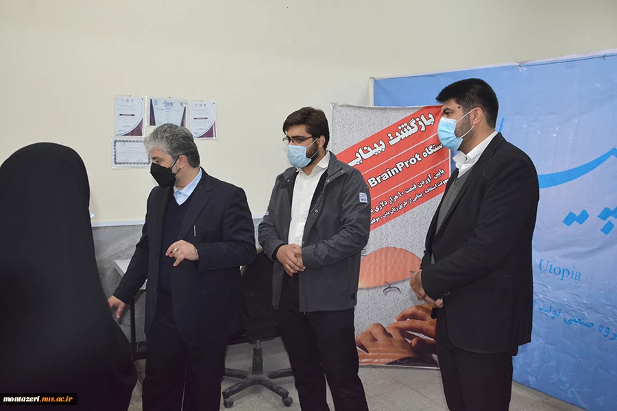 نشست صمیمانه دکترسیدمولا خاتمی سرپرست محترم دانشگاه فنی و حرفه ای استان خراسان رضوی
با اعضای شرکت های دانش بنیان، هسته ها و واحدهای فناور دانشکده فنی شهید منتظری مشهد 12
