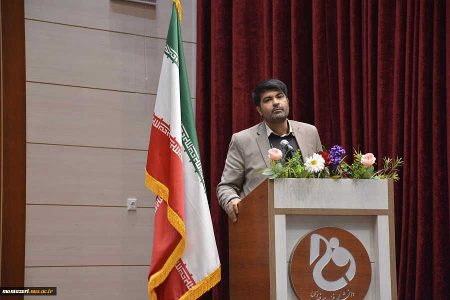 برگزاری همایش کارآفرینی در دانشکده شهید منتظری 3