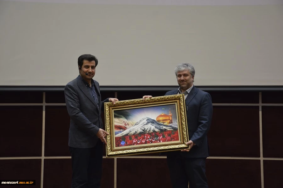 برگزاری همایش کارآفرینی در دانشکده شهید منتظری 7