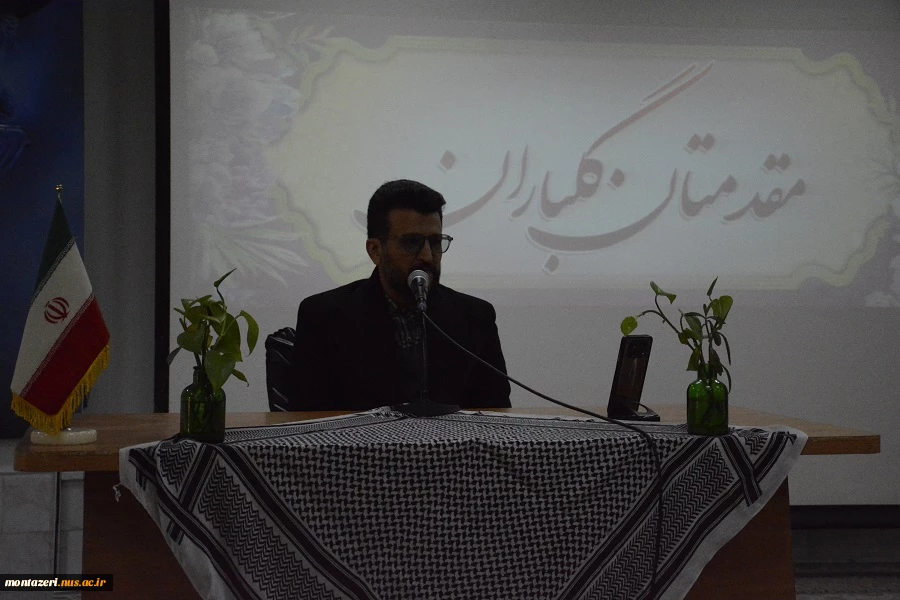 برگزاری جلسه " یک هزار نشست هم اندیشی بسیج استادی" در دانشگاه ملی مهارت استان خراسان رضوی 4