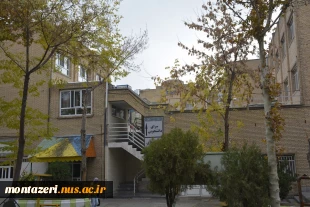 اطلاعات لازم در خصوص خوابگاه دانشجویی 2