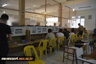 آزمایشگاه مخابرات 2