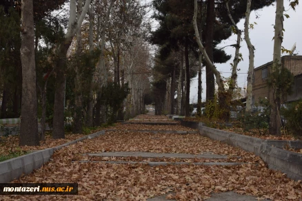 پاییز1403