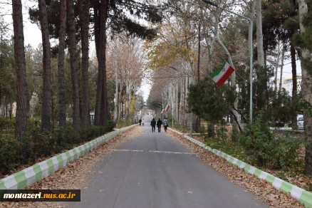 پاییز1403