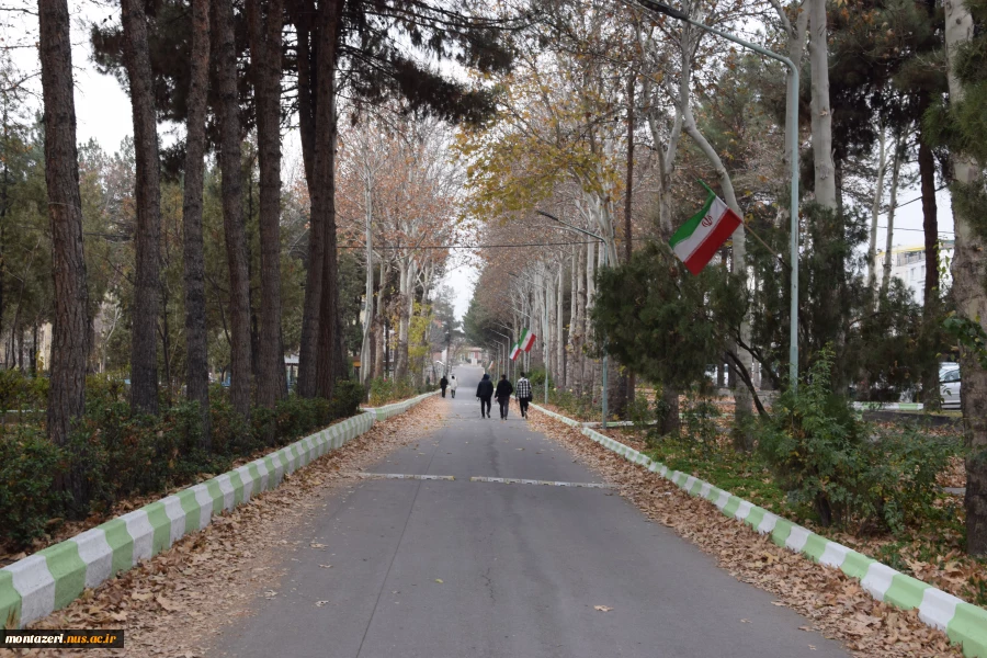پاییز1403