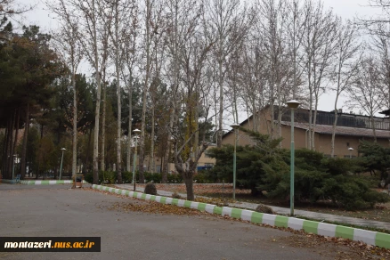 پاییز1403