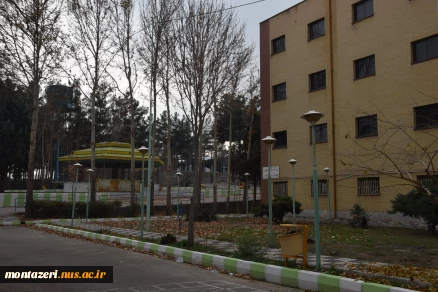 پاییز1403