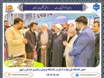 حضور دانشگاه ملی مهارت استان خراسان رضوی در نمایشگاه هفته پژوهش و فناوری مشهد 2