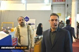 حضور دانشگاه ملی مهارت استان خراسان رضوی در نمایشگاه هفته پژوهش و فناوری مشهد 4