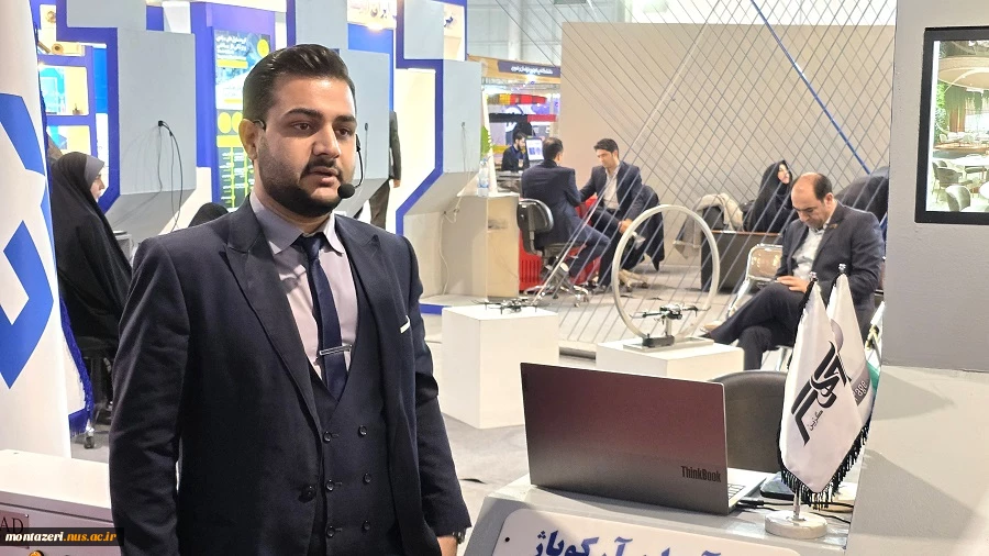 حضور دانشگاه ملی مهارت استان خراسان رضوی در نمایشگاه هفته پژوهش و فناوری مشهد 8