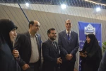 نمایشگاه هفته پژوهش وفناوری