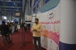 نمایشگاه هفته پژوهش وفناوری