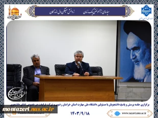 مسئولین شرکت فراپخت جهت بررسی شرایط پخت غذا مطابق با ذائقه دانشجویان قول مساعد دادند 2