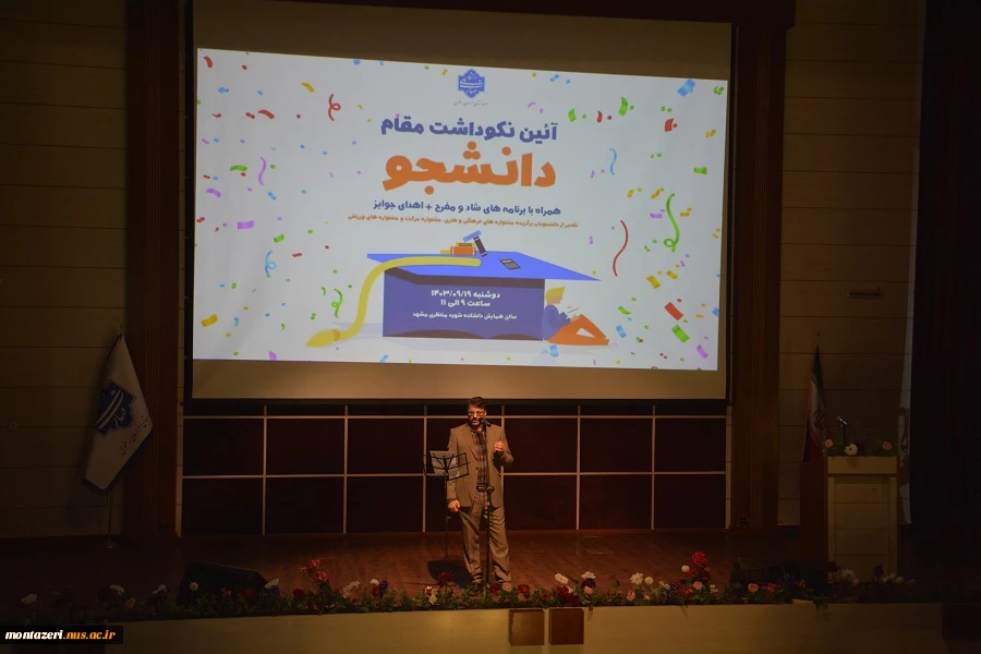 رئیس دانشگاه ملی مهارت استان خراسان رضوی:

دانشجویان ذخایر حیاتی کشور هستند 6