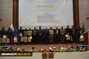 رئیس دانشگاه ملی مهارت استان خراسان رضوی:

دانشجویان ذخایر حیاتی کشور هستند 8