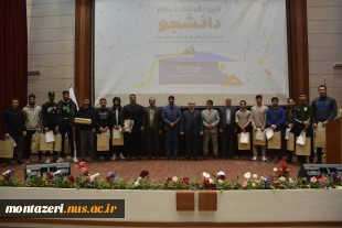 رئیس دانشگاه ملی مهارت استان خراسان رضوی:

دانشجویان ذخایر حیاتی کشور هستند 9