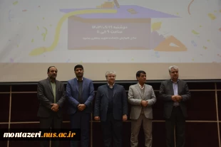 رئیس دانشگاه ملی مهارت استان خراسان رضوی:

دانشجویان ذخایر حیاتی کشور هستند 10