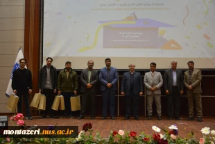 رئیس دانشگاه ملی مهارت استان خراسان رضوی:

دانشجویان ذخایر حیاتی کشور هستند 11