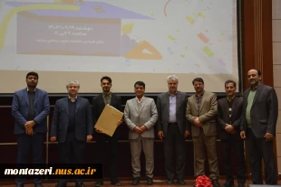 رئیس دانشگاه ملی مهارت استان خراسان رضوی:

دانشجویان ذخایر حیاتی کشور هستند 12