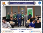 به مناسبت هفته پژوهش برگزار شد:

 اولین دوره مسابقات ماراتن شبکه 2