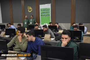 به مناسبت هفته پژوهش برگزار شد:

 اولین دوره مسابقات ماراتن شبکه 2