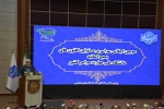 دکتر مردانی، رئیس سازمان بسیج اساتید:
پایان بشار اسد پایان مقاومت نخواهد بود 2