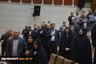 پایان سومین نشست سراسری مسئولین کانون های بسیج اساتید دانشگاه ملی مهارت سراسر کشور 4