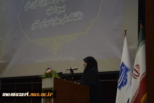 پایان سومین نشست سراسری مسئولین کانون های بسیج اساتید دانشگاه ملی مهارت سراسر کشور 6