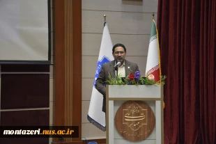 پایان سومین نشست سراسری مسئولین کانون های بسیج اساتید دانشگاه ملی مهارت سراسر کشور 8