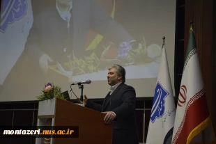 پایان سومین نشست سراسری مسئولین کانون های بسیج اساتید دانشگاه ملی مهارت سراسر کشور 10
