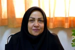 عارف