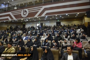برگزاری مراسم اختتامیه هفته پژوهش 16