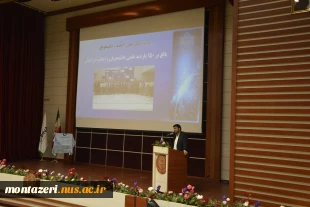 برگزاری مراسم اختتامیه هفته پژوهش 17