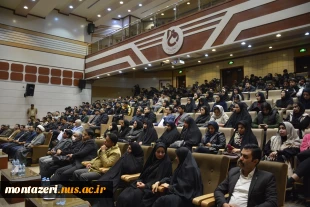 برگزاری مراسم اختتامیه هفته پژوهش 19