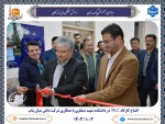افتتاح آزمایشگاه PLC در دانشکده شهید منتظری 7