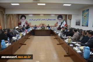 برگزاری جلسه هماهنگی برنامه ریزی آموزشی ترم آینده