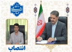 انتصاب دکتر سعید احمدی به عنوان سرپرست دانشگاه ملی مهارت واحد استانی خراسان رضوی 2