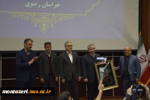 باحضور دکتر زمانی، ریاست دانشگاه ملی مهارت صورت گرفت:

برگزاری آیین تودیع رئیس پیشین و معارفه سرپرست دانشگاه ملی مهارت واحد استانی خراسان رضوی 12