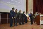 باحضور دکتر زمانی، ریاست دانشگاه ملی مهارت صورت گرفت:

برگزاری آیین تودیع رئیس پیشین و معارفه سرپرست دانشگاه ملی مهارت واحد استانی خراسان رضوی 13
